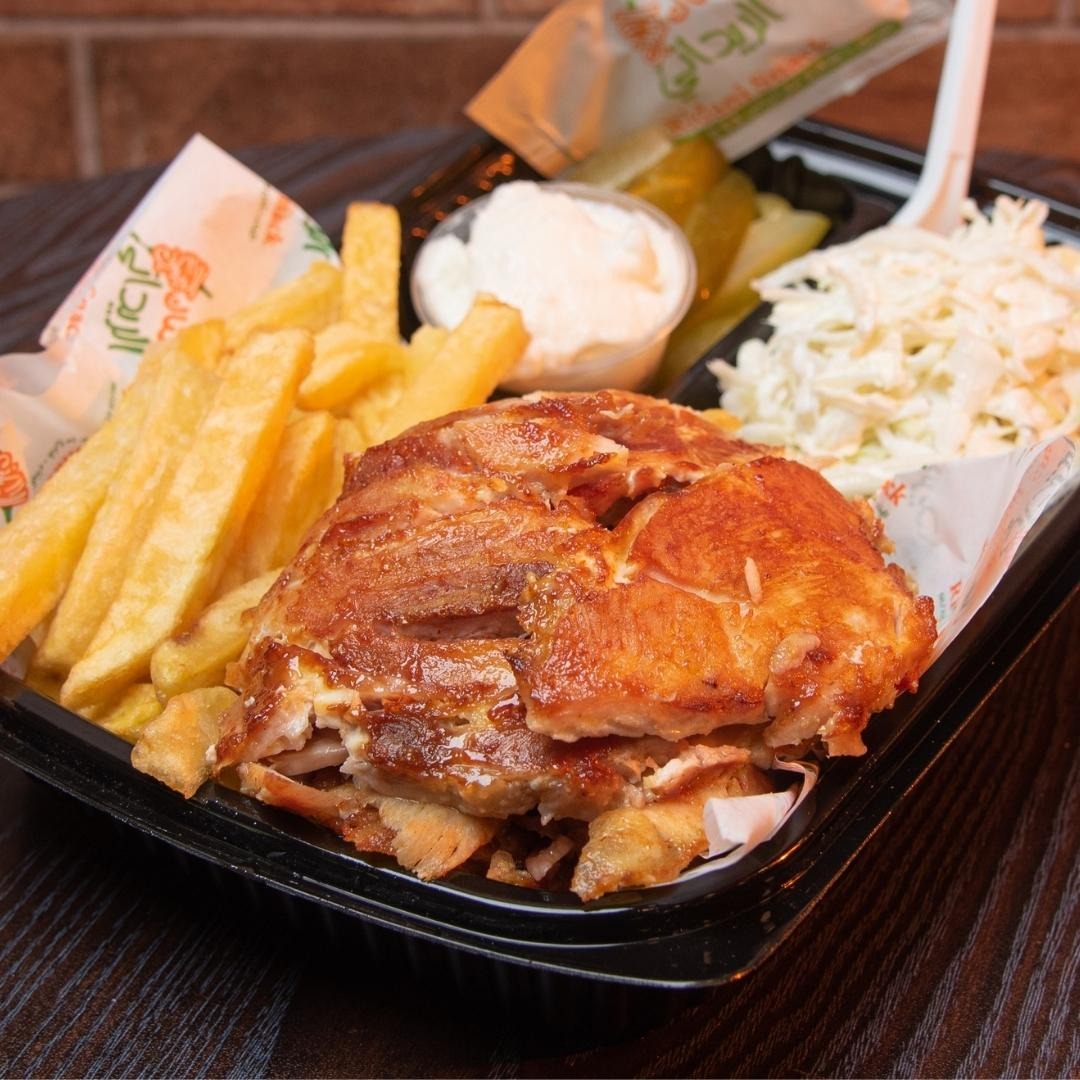 Chicken Shawarma Platers