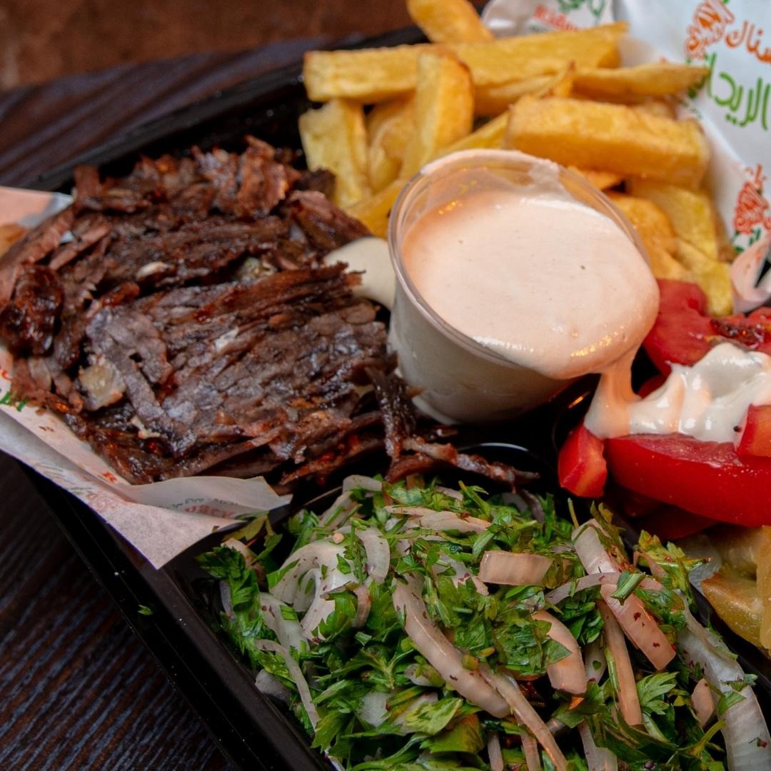 Beef Shawarma Platters