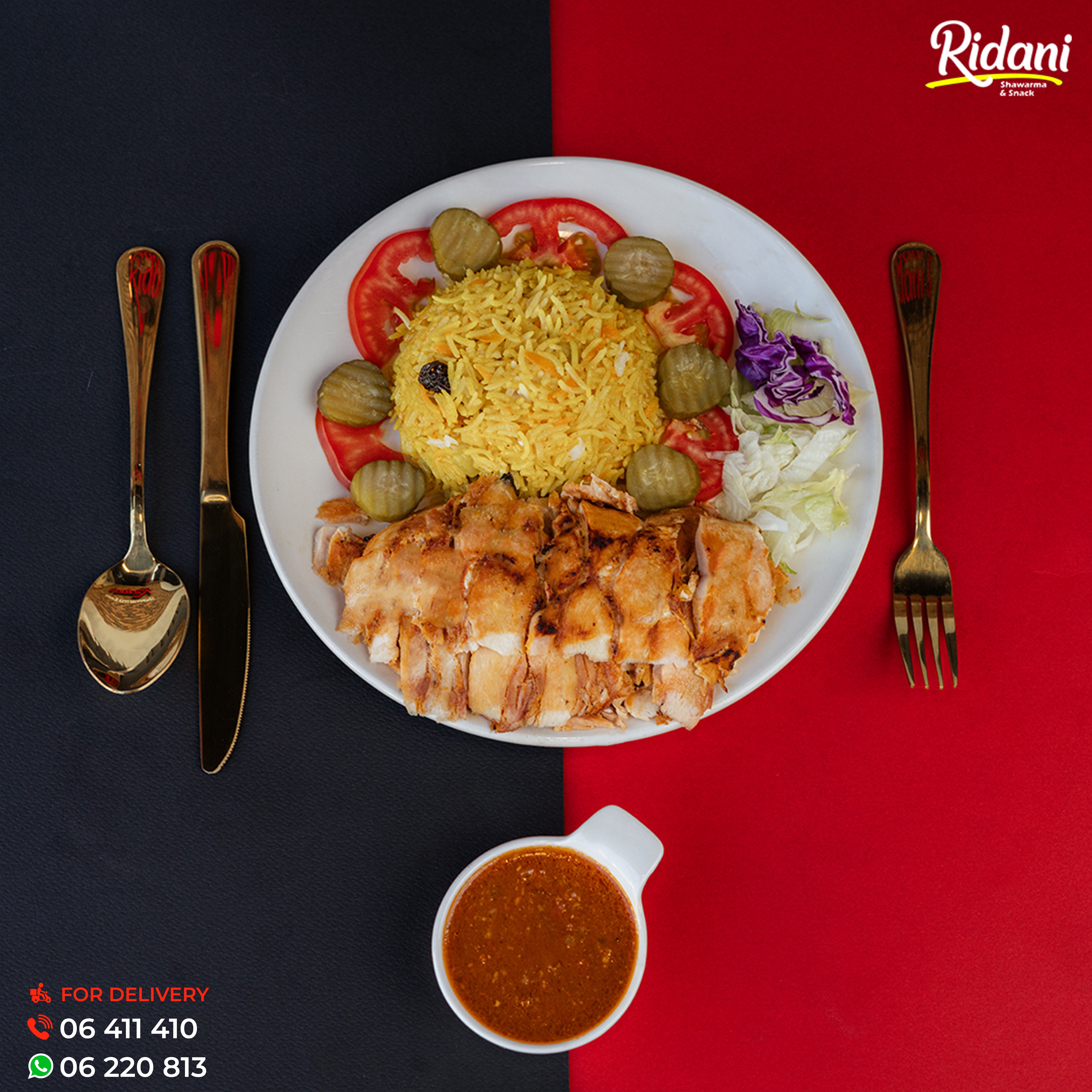 Chicken Shawarma With Rice