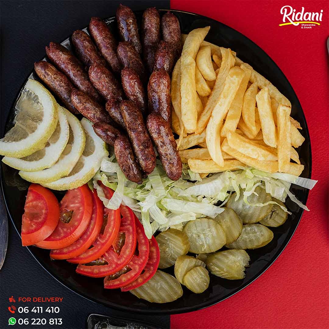 Nakanek Platters