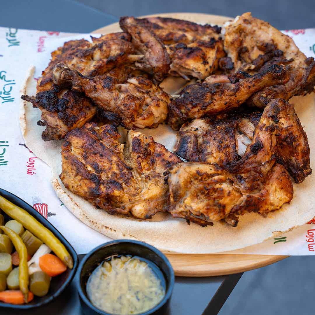 Farouj Aal Fahem TAKEAWAY