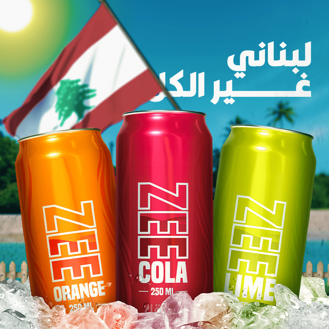 Zee Cola
