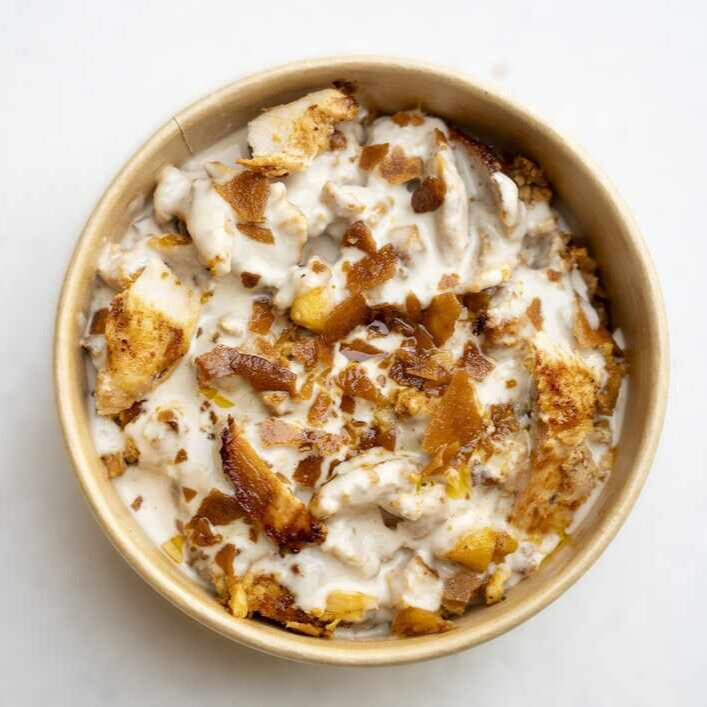 فتة شاورما دجاج