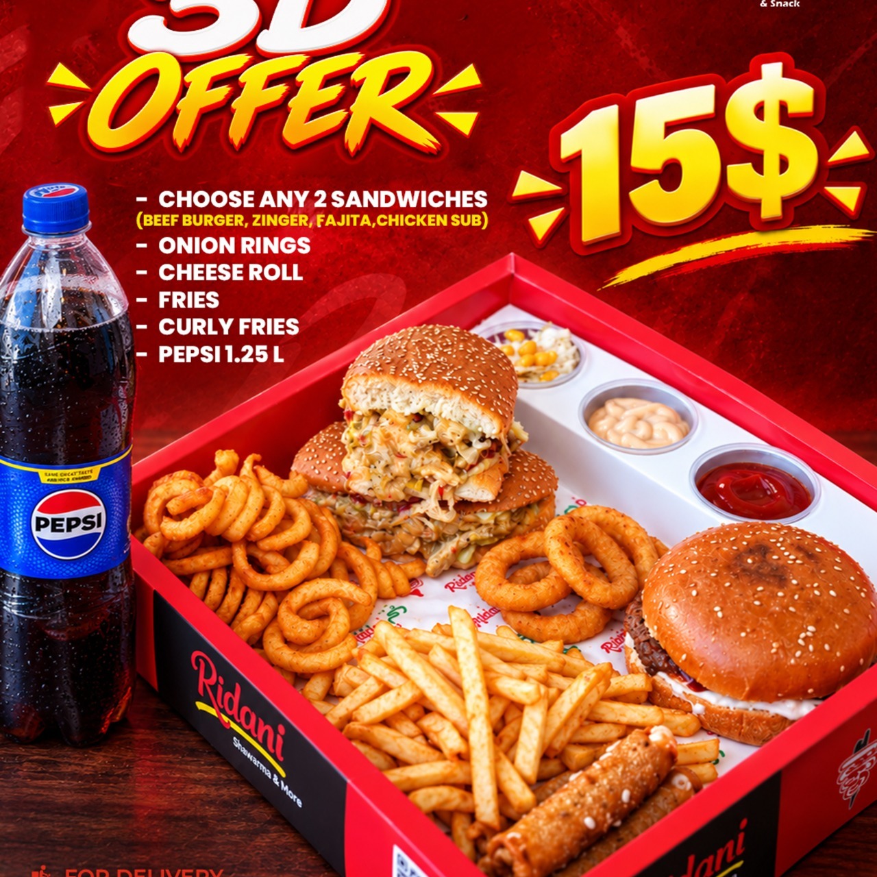 3D Offer